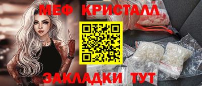 apvp Обь