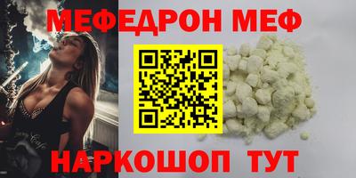 apvp Обь