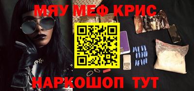 дистиллят марихуана Нягань