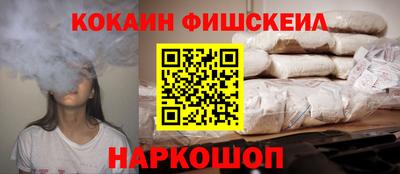 apvp Обь