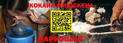 герыч Обнинск