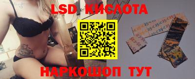дистиллят марихуана Нягань