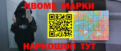 apvp Обь