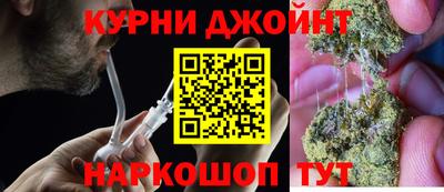 дистиллят марихуана Нягань