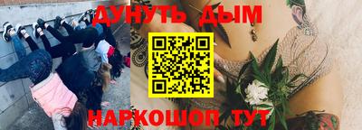 дистиллят марихуана Нягань