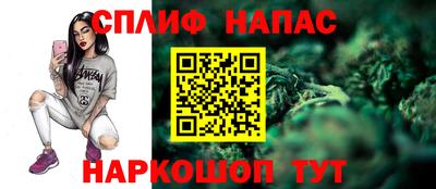 дистиллят марихуана Нягань