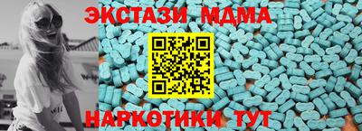 герыч Обнинск