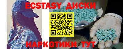 дистиллят марихуана Нягань
