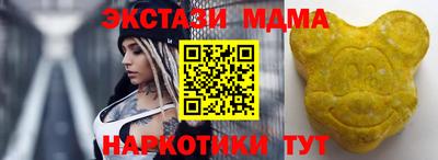 герыч Обнинск