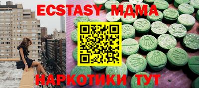 дистиллят марихуана Нягань