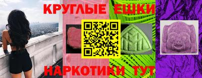 дистиллят марихуана Нягань
