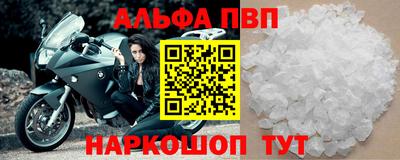 дистиллят марихуана Нягань