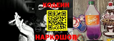 apvp Обь