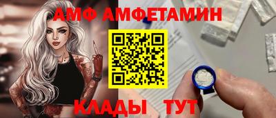 дистиллят марихуана Нягань