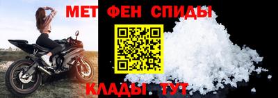 apvp Обь