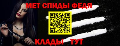 герыч Обнинск