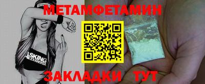 apvp Обь