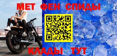 герыч Обнинск