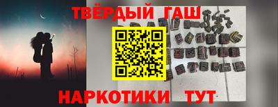 apvp Обь