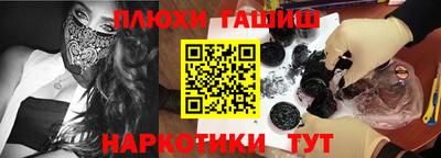 apvp Обь