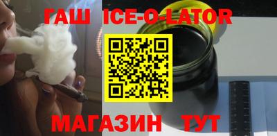 apvp Обь
