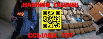 дистиллят марихуана Нягань