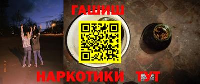 дистиллят марихуана Нягань