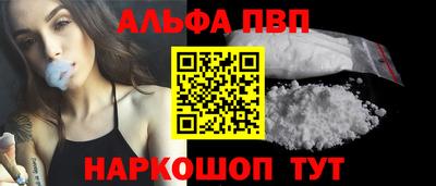 герыч Обнинск