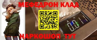 дистиллят марихуана Нягань