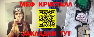 дистиллят марихуана Нягань