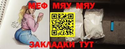 apvp Обь