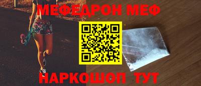 apvp Обь