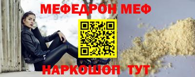 дистиллят марихуана Нягань