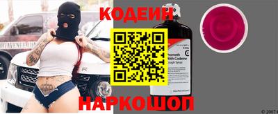 дистиллят марихуана Нягань